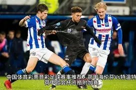 东京奥组委,确认,延期无备选,千亿体育官网,千亿体育平台,千亿体育链接,千亿体育官方