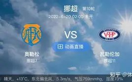 千亿体育,资讯,千亿体育官网,千亿体育官网,千亿体育平台,千亿体育链接,千亿体育官方