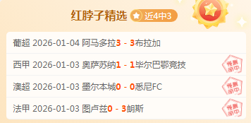 千亿体育,产品,千亿体育官网,千亿体育官网,千亿体育平台,千亿体育链接,千亿体育官方