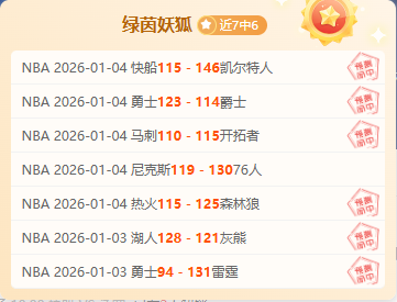 篮球盛宴,揭秘篮网与,公牛的巅峰,千亿体育官网,千亿体育平台,千亿体育链接,千亿体育官方