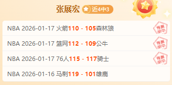 王楚钦,孙颖莎等国,乒主力亚洲,千亿体育官网,千亿体育平台,千亿体育链接,千亿体育官方