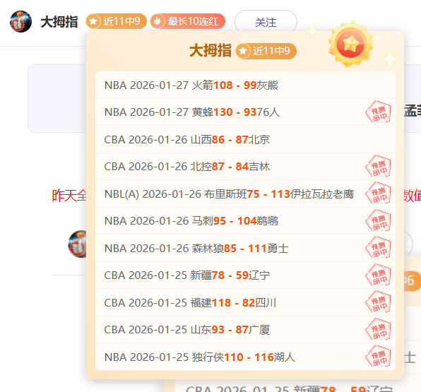 英格兰足坛,转会费风云,贝林厄姆领,千亿体育官网,千亿体育平台,千亿体育链接,千亿体育官方