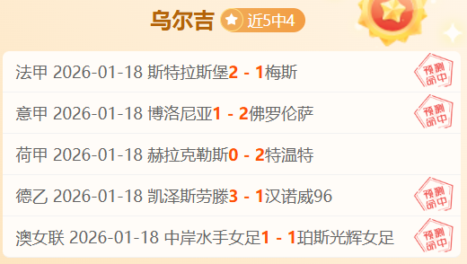 杭州市中小,学生乒乓球,赛总决赛完,千亿体育官网,千亿体育平台,千亿体育链接,千亿体育官方