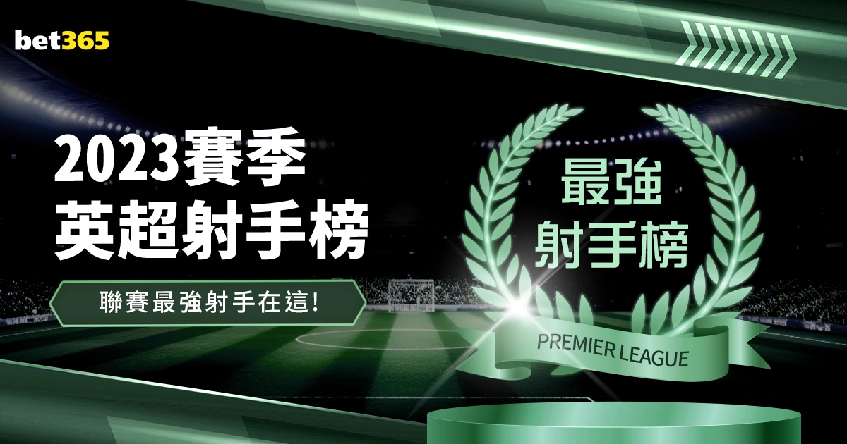 山东泳坛精,英季新杰,张展硕春季,千亿体育官网,千亿体育平台,千亿体育链接,千亿体育官方