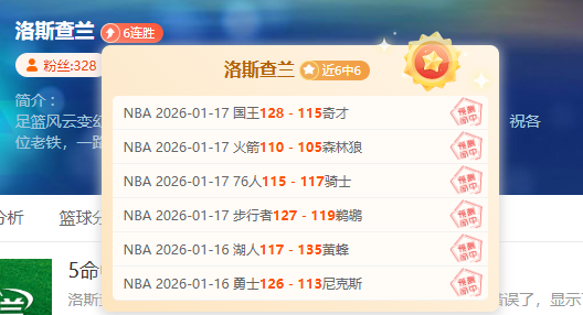 兵甲球杆,杯大学生中,式台球公开,千亿体育官网,千亿体育平台,千亿体育链接,千亿体育官方