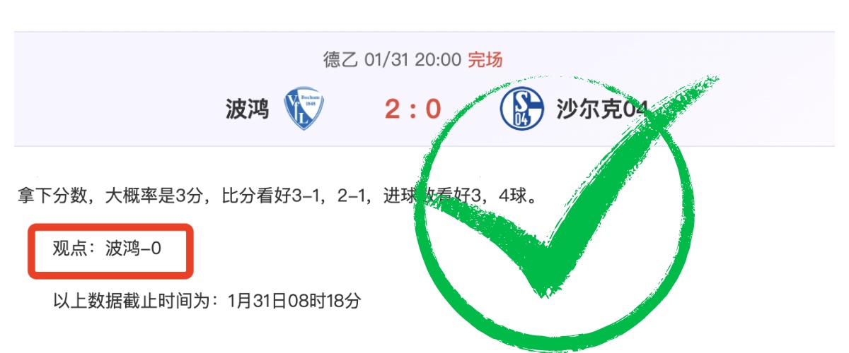 王曼昱被盖,粉恶评引发,视频热议,千亿体育官网,千亿体育平台,千亿体育链接,千亿体育官方