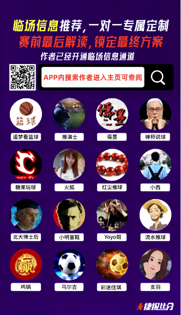 大乐透期号,专家推荐,阿根廷青年,千亿体育官网,千亿体育平台,千亿体育链接,千亿体育官方