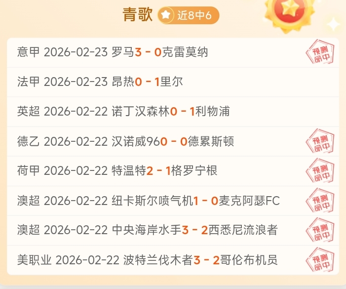 赛季初月最,佳球员评选,京东月度之,千亿体育官网,千亿体育平台,千亿体育链接,千亿体育官方