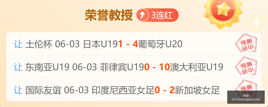 马刺绝境求,麦迪逊绝地,反击,千亿体育官网,千亿体育App,千亿体育直播,千亿体育娱乐,千亿体育平台