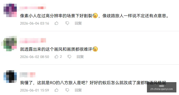升级攻略,周计划净赚,战意升级指,千亿体育官网,千亿体育App,千亿体育直播,千亿体育娱乐,千亿体育平台