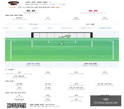 千亿体育,千亿体育官网,千亿体育App,千亿体育官网,千亿体育App,千亿体育直播,千亿体育娱乐,千亿体育平台