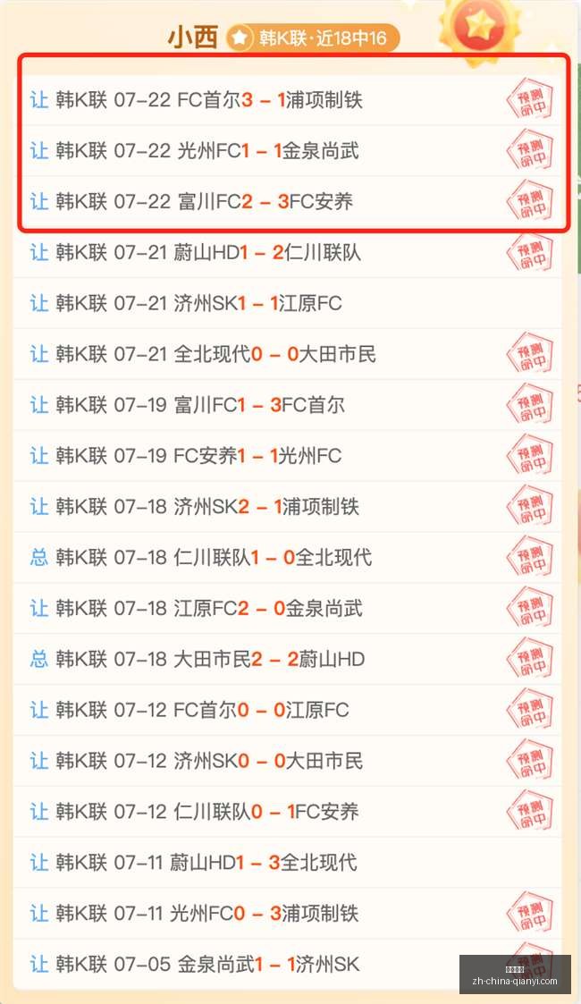 千亿体育千,亿体育官网,突发变动结,千亿体育官网,千亿体育App,千亿体育直播,千亿体育娱乐,千亿体育平台