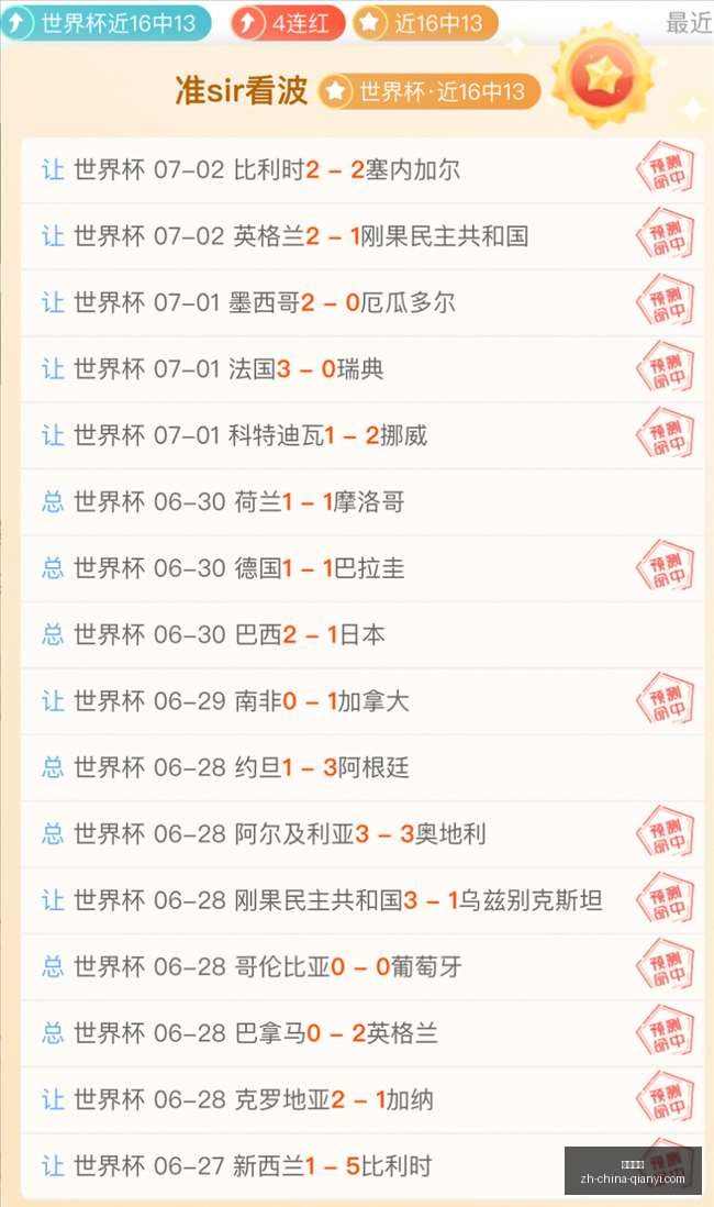 千亿体育,千亿体育官网,千亿体育App,千亿体育官网,千亿体育App,千亿体育直播,千亿体育娱乐,千亿体育平台