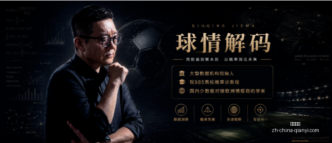 千亿体育千,亿体育官网,数据冲到,千亿体育官网,千亿体育App,千亿体育直播,千亿体育娱乐,千亿体育平台