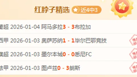 千亿体育 产品 085024 w25