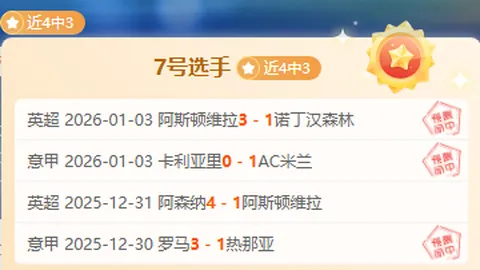 千亿体育 产品 085223 ibn