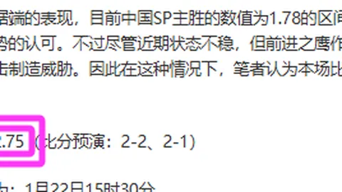 罗伊斯帽子戏法助多特蒙德23轮全胜门兴格拉德巴赫