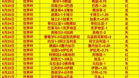 千亿体育 092028 9