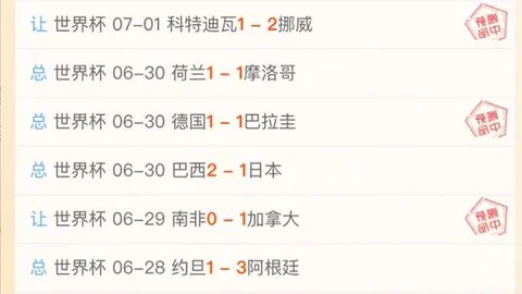 千亿体育 092452