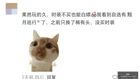 千亿体育 092940