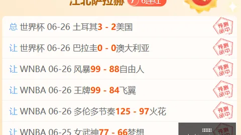 千亿体育，千亿体育App， 092151 4