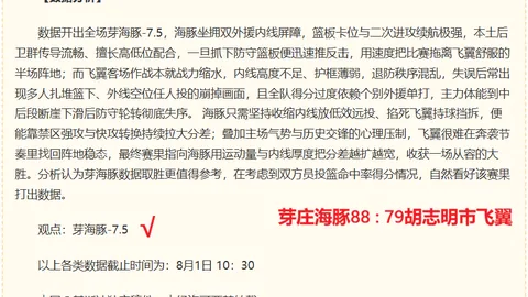 千亿体育，千亿体育直播， 092409
