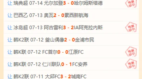 千亿体育 093320