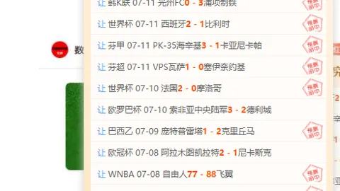 千亿体育，千亿体育官网， 094558 0