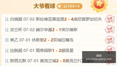 千亿体育 094559 73