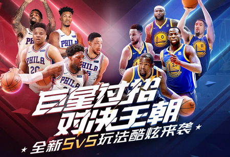 动作发表评
