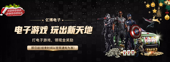 汉大学WH